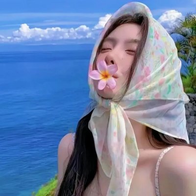 岁寒又春风