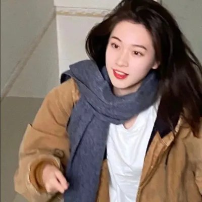 谨告犯人
